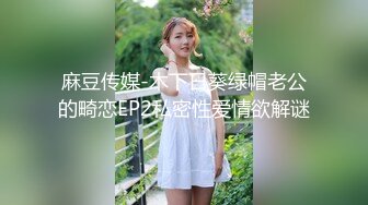 JK制服学妹树林看书被怪蜀黍强上 抓住推倒后入无套爆操 射完之后学妹落荒而逃