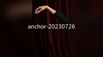 anchor-20230726