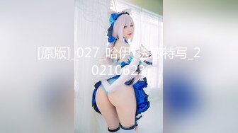 ⭐⭐⭐专业良家收割机，人妻猎手，【爱情故事】21.06.28，又一个人妻惨遭偷拍，以为出轨偷情玩个刺激