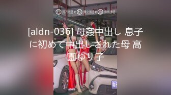 5-3酒店偷拍！公主裙有点小姿色的邻家型女孩！后入了很快就缴枪