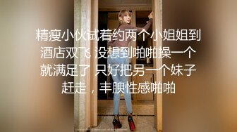 极品颜值清纯系美女为赚钱下海 ，长相乖巧文静，撩下睡衣揉捏白嫩奶子