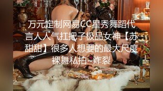 泄密福利 露脸才是王道 小红书 抖音 微博极品网红美女嫩妹【兔牙蛇蛇】不雅自拍合集 人前清纯人后放荡