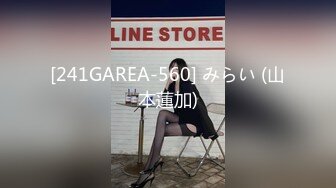 深夜良家少妇来相会 极品桃子奶 坚挺乳头粉 闭眼享受小伙的性爱服务 娇喘轻哼不断