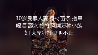 ?超嫩美臀?你们要的牛仔长筒靴来了，紧身牛仔裤完美凸显小骚货的小翘臀，半脱牛仔裤忍不住后入她的小翘臀