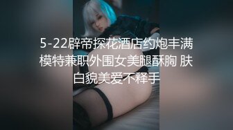 进军p站的韩国可爱美女elle lee 居家自慰专辑3