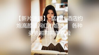 颇为丰满 高颜值轻熟女 全裸发骚 特写BB 道具插B大秀