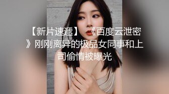 [2DF2]新晋探花主播【万总全国探花】，‘’我没力气了你来吧“，酒店嫖妓偷拍，妹子颜值态度身材都在线，聊天对白有趣，就是设备得升级了 - soav_evMerge [BT种子