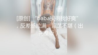 年轻嫩妹露脸带着闺蜜做直播，和男友啪啪，事后一脸享受