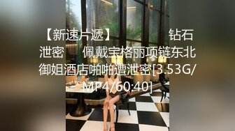 黑丝伪娘 小哥哥第一次约伪娘有点紧张 不要怕我自己坐进去慢慢插 太紧了还是没一会就射了