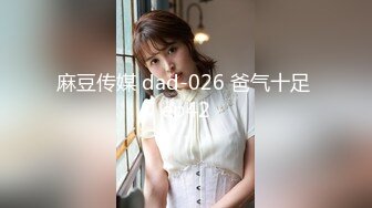 NTR绿帽老公全程观摩引导老婆被操翻天