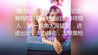 《监控破解》偷窥小帅哥带着漂亮女朋友酒店开房吃鲍鱼啪啪啪