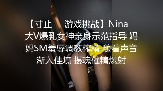 卧槽！兄弟们！女神又被操了~【元气妹妹】，N场啪啪，玩得就是真实，小逼逼就没停过，天天被操