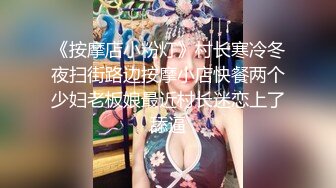 ✿千娇百媚美少女✿抓好我的双马尾……不对，抓好方向盘，后入实在是太深了，会坏掉的~纯欲白丝lo鞋做哥哥反差婊