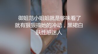 一对迷人比女人还温柔的人妖光滑肌肤狐狸精一样的勾魂眼神扭动肉体真有想去操的冲动