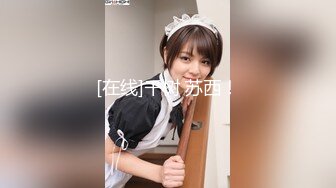 【中文字幕】MIDE-545 在公司內背著我女朋友露出內褲誘惑我的絲襪癡女社長 つぼみ(蕾)