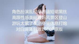 96女神摸着就发浪