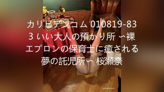 【劳拉既视感】狂野朋克风蛇蝎美人「Duyma」OF露脸性爱私拍 冷艳美乳纹身御姐沉迷口爆颜射吃精【第二弹】 (1)