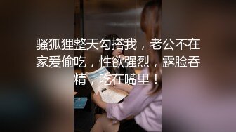 《顶级泄密极品反差》露脸才是王道！推特狼粉女神男人肏便器【janpet】私拍，户外露出一帮爷们群P她堪比岛国女优 (7)