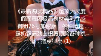 哥哥操我红发00后嫩妹爆操美臀 ，对着镜头展示口活 ，极品蜜桃臀特写夹屌 ，你的骚逼很紧 ，搞得嗯嗯叫很酥麻