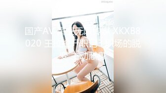 熟女的诱惑part02