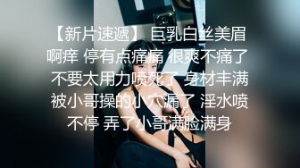 青春活力花季美少女 表面是大家文静乖巧小学妹 私下是爸爸的小淫娃 又乖又反差的女孩子谁不爱