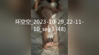 【新片速遞】  2024年，韩天然爆乳妹，【妍雨Yeonwoo – Suika】大西瓜+西瓜奶太炸裂了，游泳池漏点[2.23G/MP4/07:43]