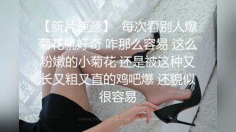 颜值不错的开档牛仔女模特跟大哥激情大秀，全程露脸漏奶情趣诱惑