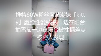 抬着老婆腿给单男操（请求解除禁言）