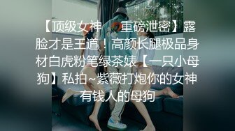 夜总会女厕偷拍高跟长发少妇发黑的大肥鲍