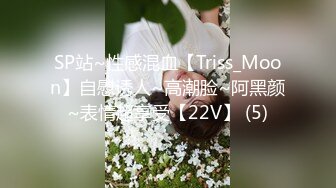 kcf9.com-星空无限传媒 XKTV-113 双重性格女老师诱惑勾引主治医生-小沐