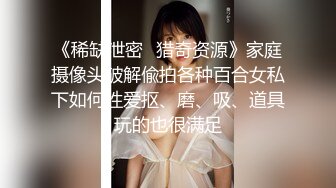   某社区实习男优探花老司机推车哥酒店约炮JK制服少女媚力四射玉腿粉穴无套摩擦