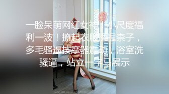 黑白配 腹肌黑人屌超大 更多精彩在主页