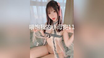  胸前漂亮纹身美女！性感情趣装黑网袜！无毛骚穴炮友爆操，扶屌骑乘位插入