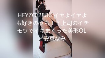 [XIAOYU语画界]2021.08.20 VOL.597 杨晨晨Yome