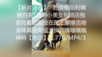 15万粉丝小网红【小紫】大哥刷跑车定制，无滤镜看着很纯，大学生的小屄真干净，很美很真实 (6)