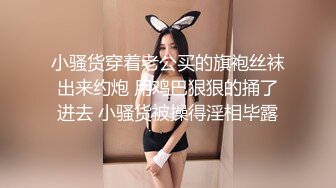 大象傳媒 AV0028 與瑜珈老師的3P性愛課-RONA