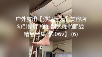  2023-04-19 RAS-195超S痴女上司淫亂指導