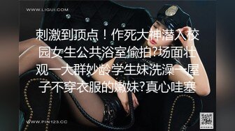 推特OnlyFans网红女神，韩国第一翘臀女神三月份最新作品 (2)