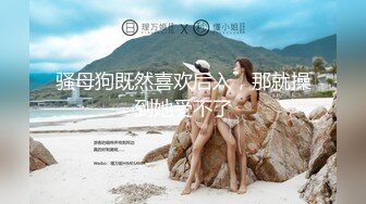 为了加薪接了极恶店长性业务－夜班巨乳打工NTR 藤森里穂