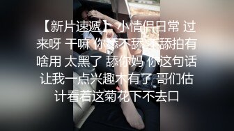 ❤️❤️操中东美臀小姐姐，解开衣服揉奶，带着头巾口交，翘起屁股蜜桃臀，大屌怼入深插，加大力度撞击