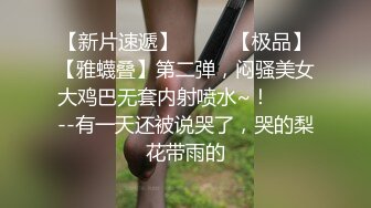 穿制服的美女做爱会喷水