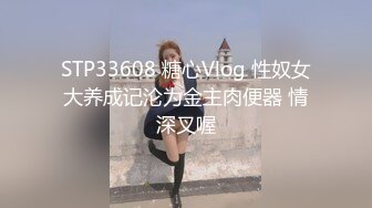 【新片速遞】 巨乳黑丝高跟美女吃鸡啪啪 奶头都硬了 好多水 舒服吗 嗯 身材丰腴 鲍鱼肥嫩 骚逼摸湿了主动上位骑乘 