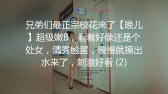 【清纯少妇致命诱惑】30岁良家小少妇，厨房做饭被扒光，露脸，肤白风骚穴粉尤物，后入浪叫连连真动听