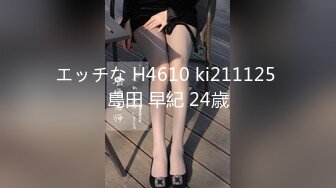 STP31058 禁忌之爱表兄妹乱伦❤️肥水不流外人田，风骚表妹引诱单身富有表哥