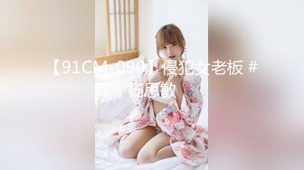 平安夜过来求操的大屁股熟女 疯狂后入肥臀