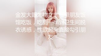 熟女同事急不可耐