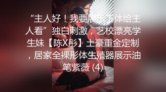 AI-冯提莫教师诱惑