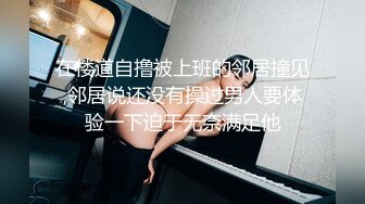 stripchat【MiSSLee01】 超美女神~口吐酸奶~道具狂震（上）女神高颜值，土豪最爱 (1)