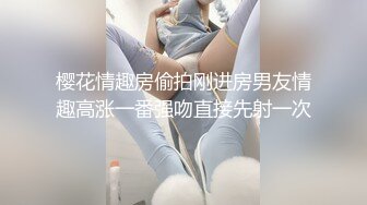 【新片速遞】  网红脸高端靓妹露脸跟小哥激情啪啪，对着镜头舔弄鸡巴，掰开骚穴让小哥舔逼，亲着小哥压在身下爆草呻吟可射