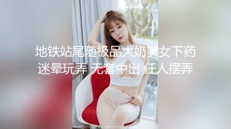 [2DF2]约操高三d乳可爱学妹宾馆做爱 穿学生制服啪啪猛操呻吟 [BT种子]